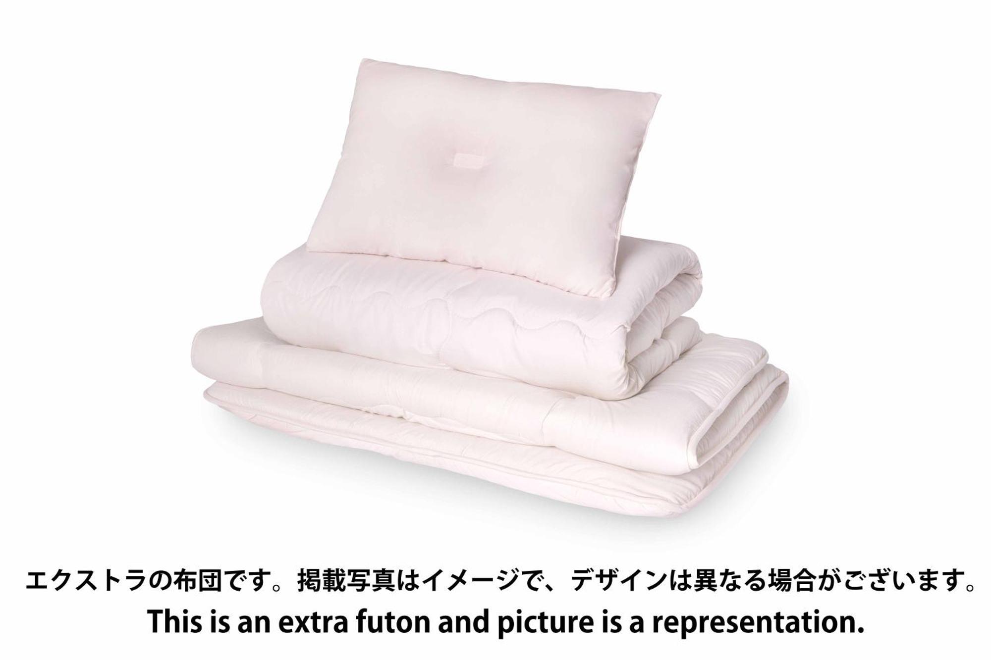 Creazione Akasaka Apartamento Tóquio Quarto foto