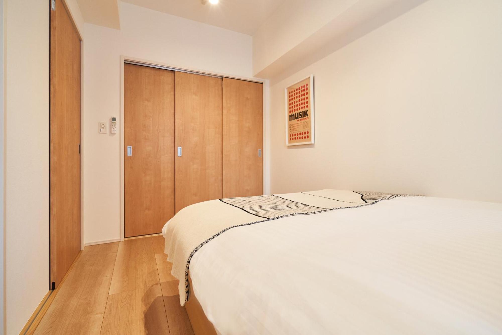 Creazione Akasaka Apartamento Tóquio Exterior foto