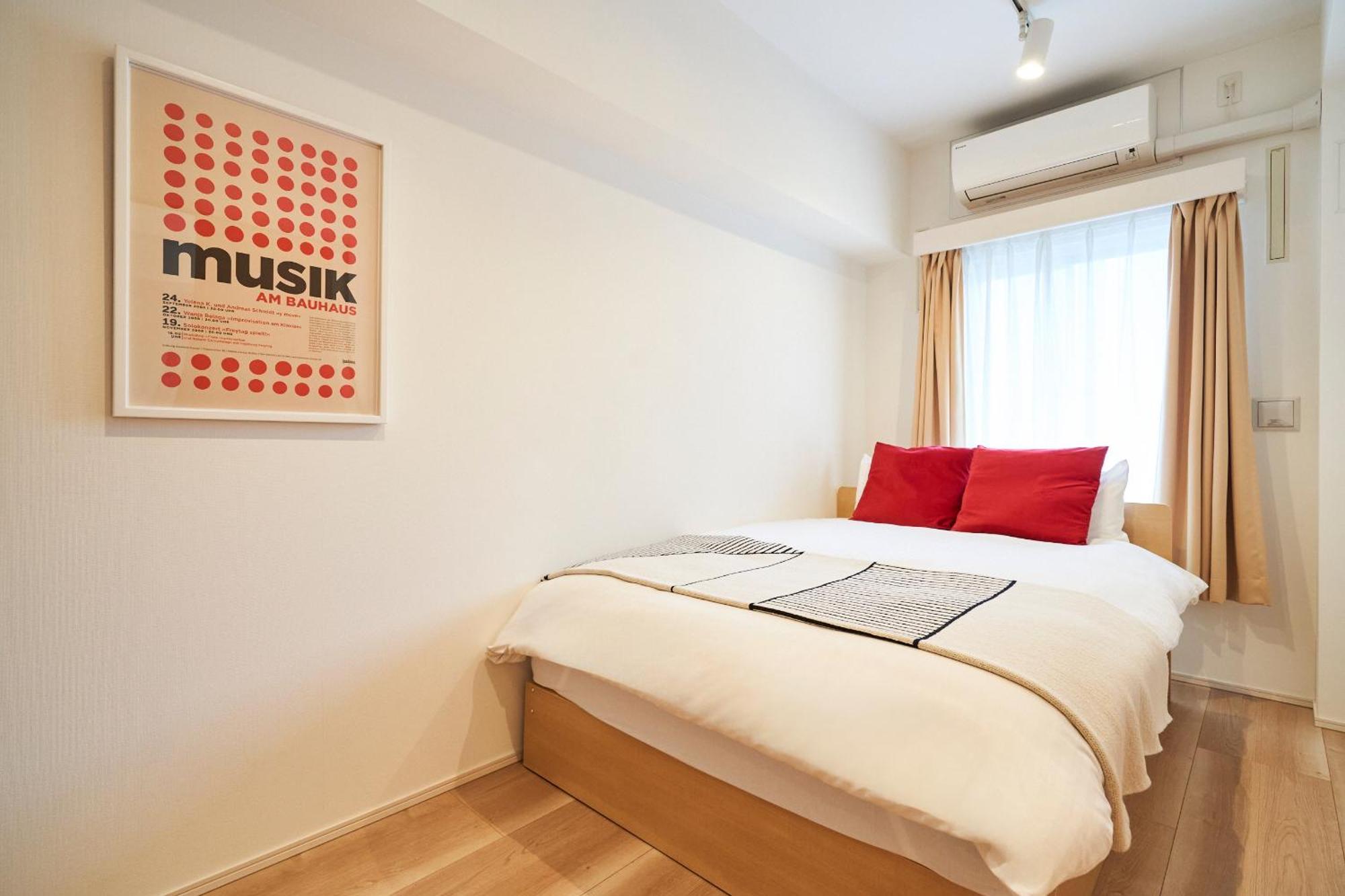 Creazione Akasaka Apartamento Tóquio Exterior foto
